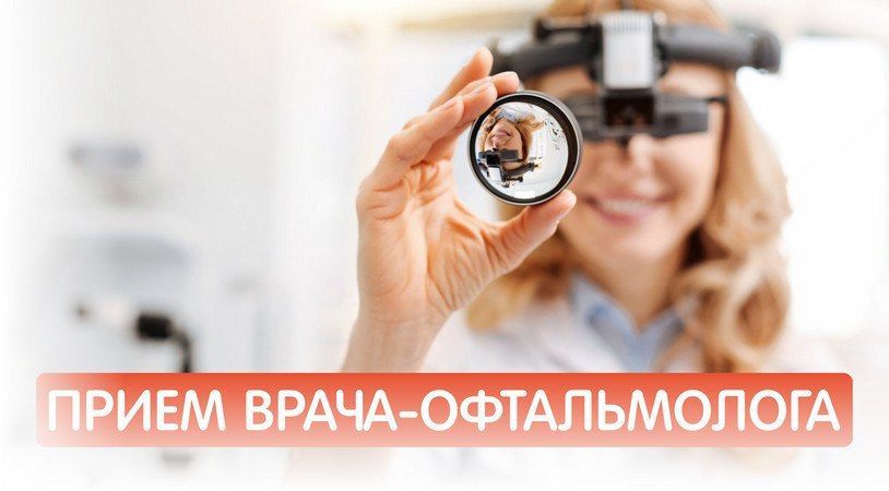 ��������� ������ ����������������� ������