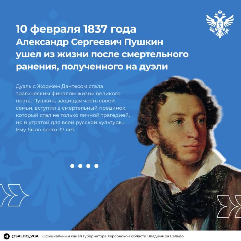 �������� ������: 10 ������� ����������� 188 ��� �� ��� ������ �������� �������� ����� ���������� ���������� ������� (1799 � 1837)