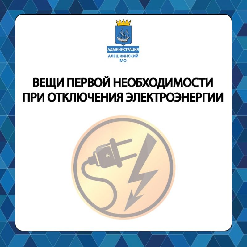 ������ ������ � ���������� ��������������: ��� ������������� � ��� ���������� ����� ��� �����