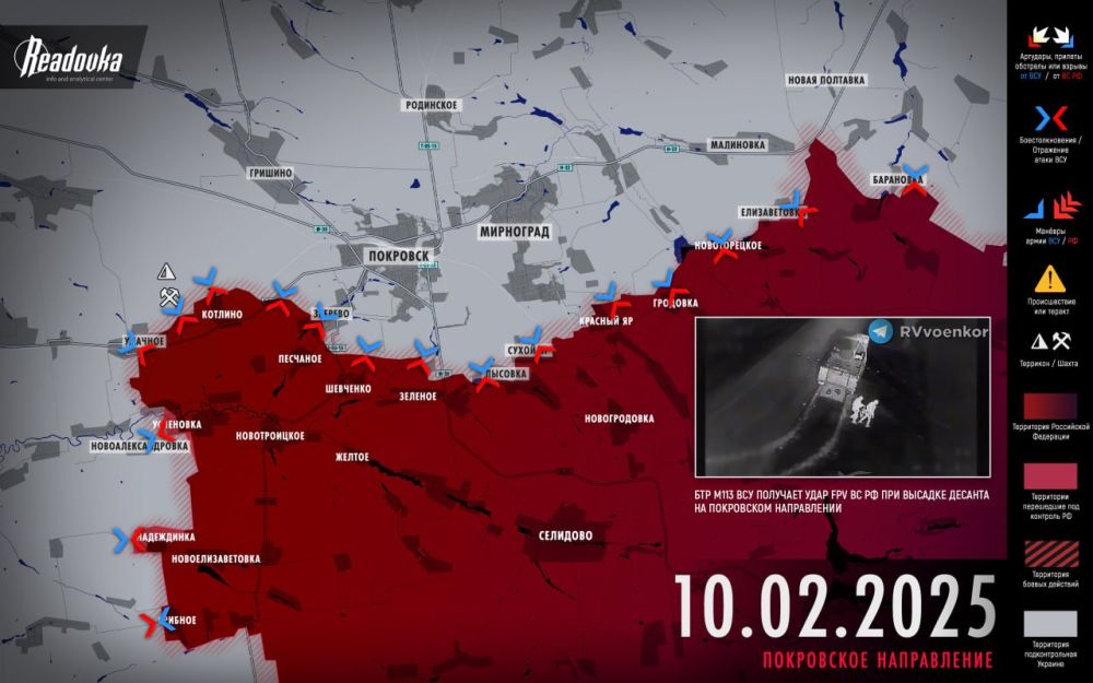 ��� ���������� ���������� ��������� ������ ����������� ���� �� �� � ��� �� ��������� � �������� ������ Readovka � ������ 10 �������