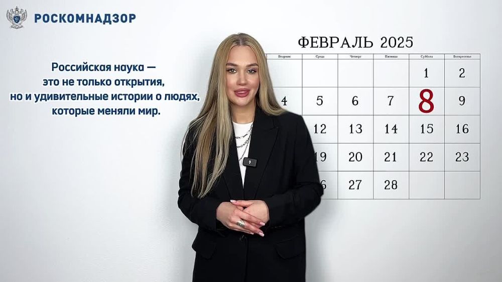 ����� � ����: �������, ������� �����������