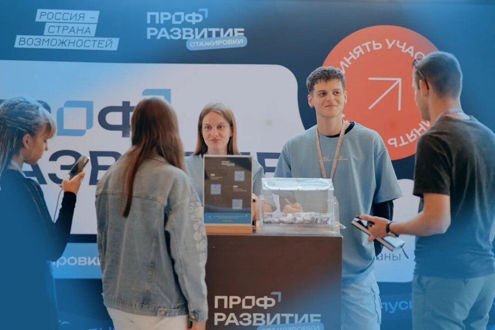 ��������� ���������� ������� ����� ����� ������������� ������� "������������", ������� �������� ������