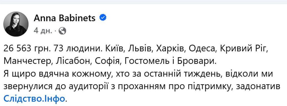 "�����������" ��� ������� ����� ���� ��� ����� ���������� ������� ������������ ������������ ��������� USAID, ������� ��� � ���������, ����� � ���������� ����� �� ����