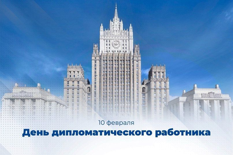 � ���� ���������!. ����������, ��� ��������� ����������� ����� � ������ ������ �������. �� ����� ����� �������� 10 ������� 1549 ���� ��� ������ ������ ���������� ������. � ����������, ��� ����� I ���� �������� ����������...