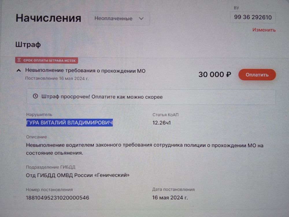 ���� ���� � ������. ��������� ����� �������, ��� ���� �� ������ ������� ��� ����� � ����� � ���� � ����� ��������. � ���� ���, ����� �� ��������� ������������� ������