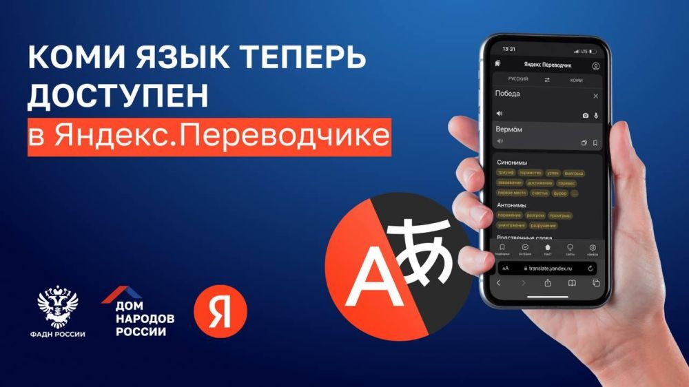 ���� ���� �������� � ������-������� "������.����������"