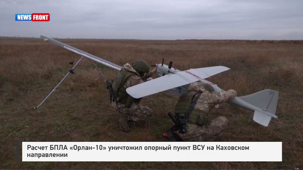 ������ ���� ������-10� ��������� ������� ����� ��� �� ��������� �����������