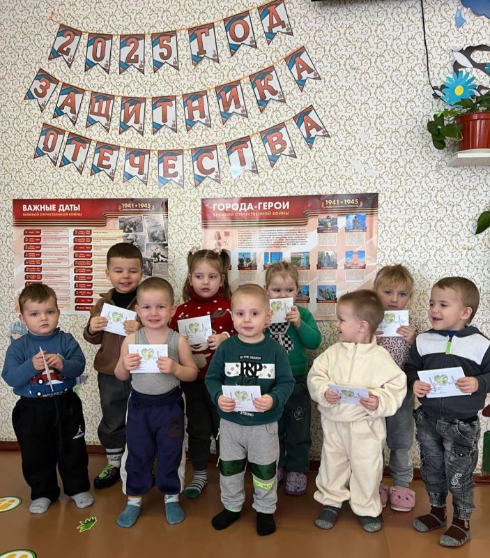 Малыши Таврийского ясли-сада написали письма солдатам