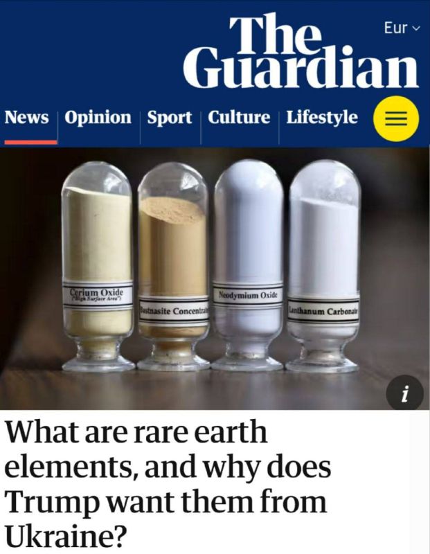 ������� �������������� �������� ������� ���������� ������� ��� ��� � ��������� ���������� � ���������� ��������� � ������, � �������� The Guardian