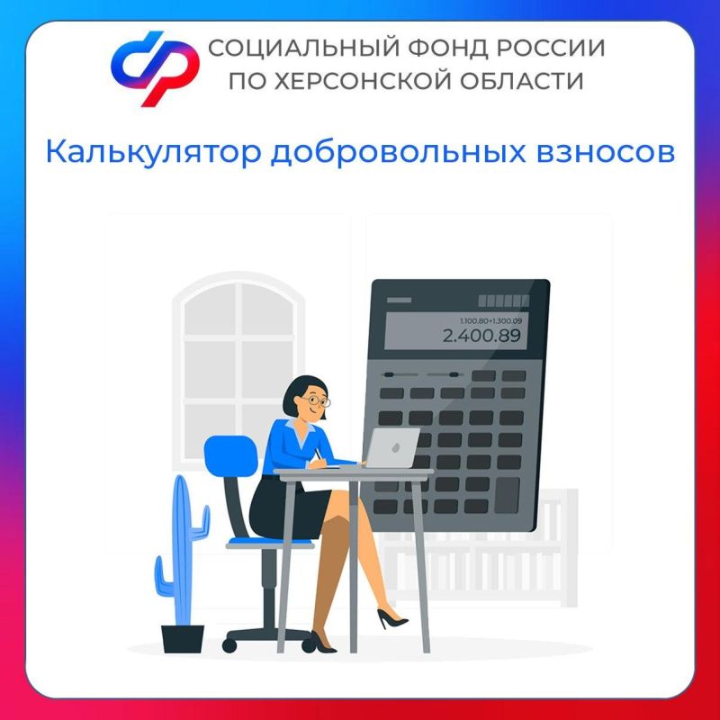 ��� ���������� ����� ������������ ��������� �������