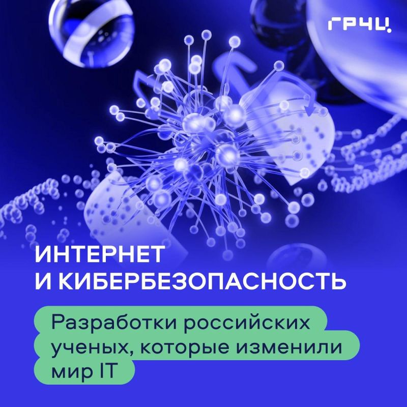 � ���� ���������� �����!