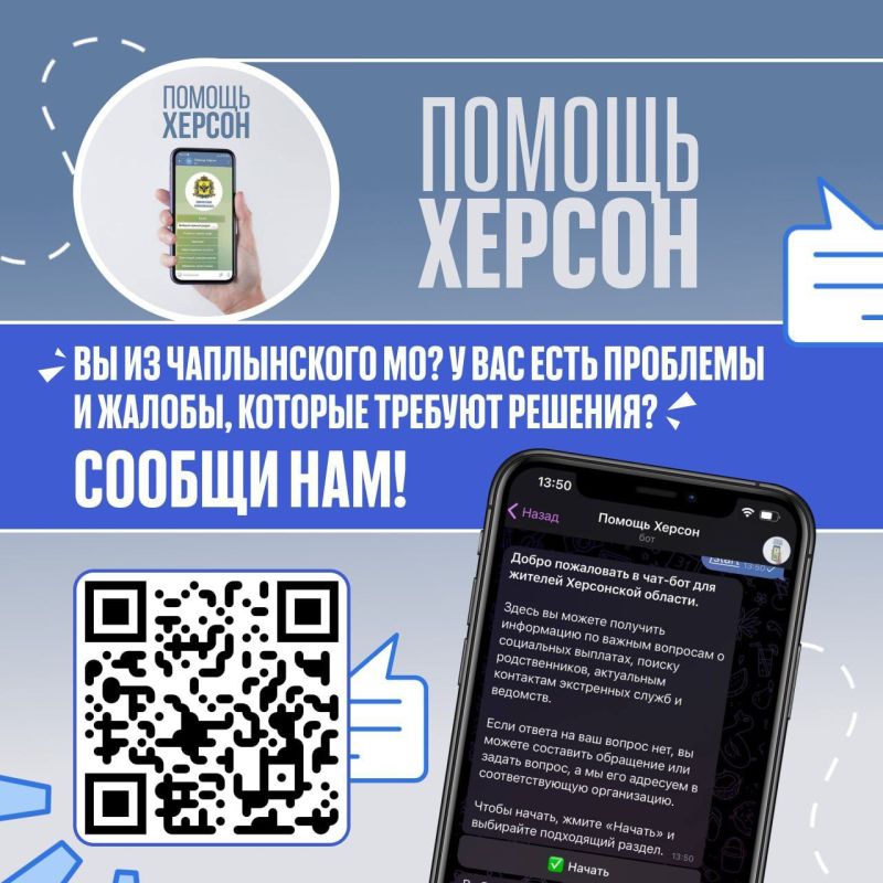 ������, ����� ����� � ���������� ������ ����� �����?