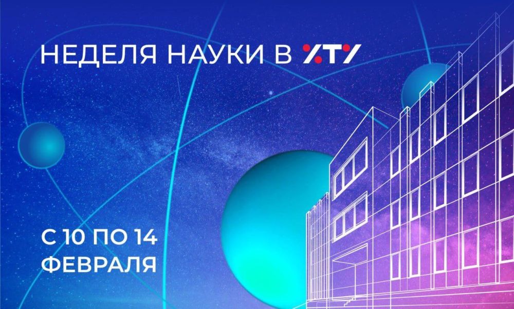 ��� ���������� �� ������ �����