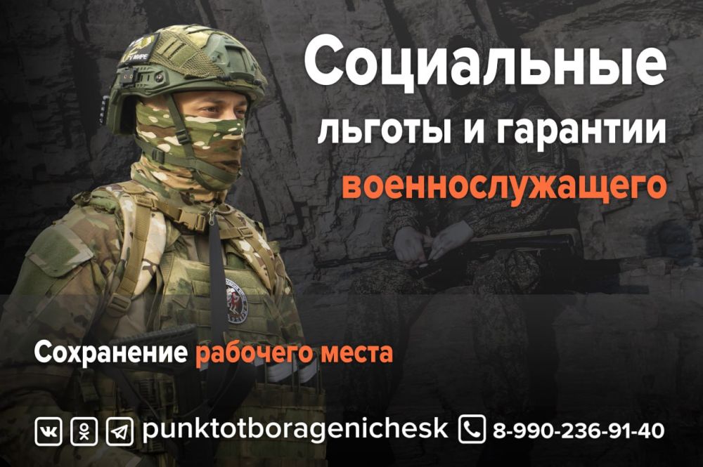 ���������� �������� �����