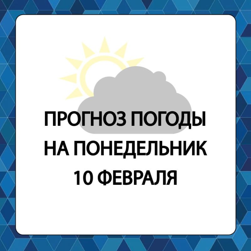 ������� ������ � ����������� ������������� ������ �� �����������, 10 �������