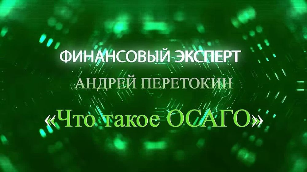 ��� ����� ����� �� ����� � ���������� �������