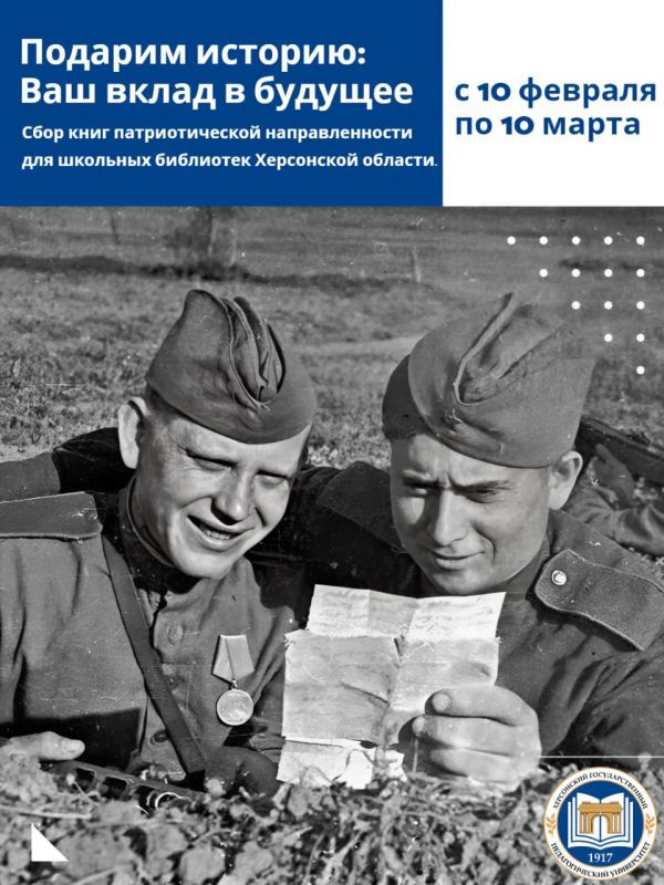 ������� �������: ��� ����� � �������