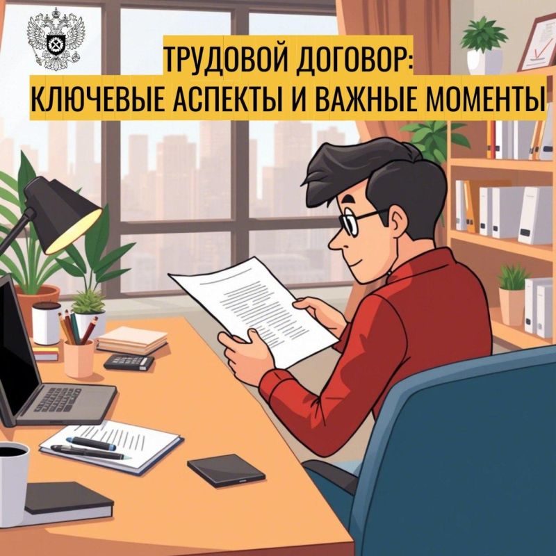 ������� ������� �� �������� ���������� �������, ��������� � �������� ���������