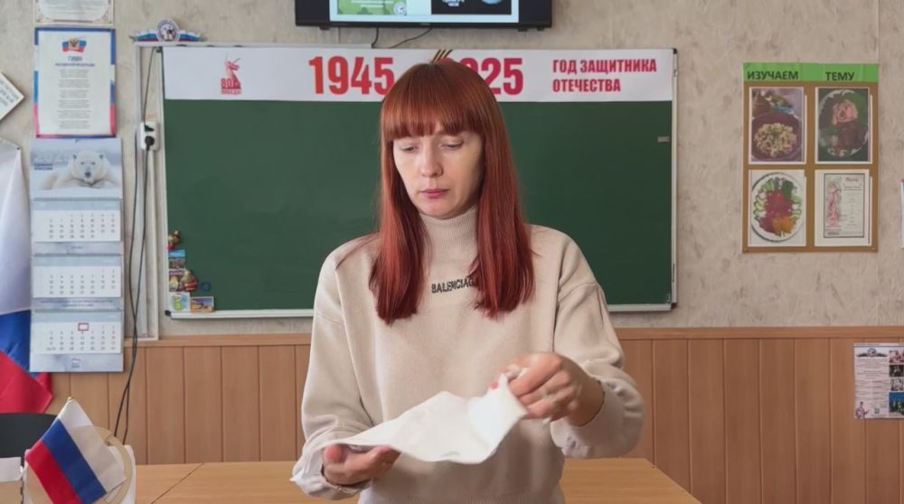 �������� ���������� ������� ����� � ����� ��� ��� �������������� ���������� �������