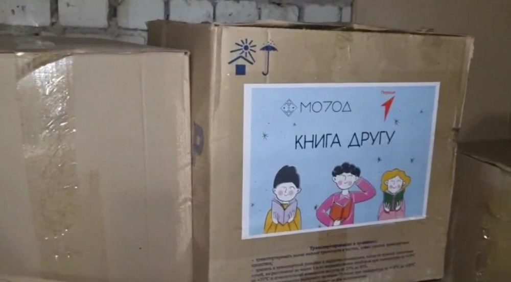 ���������-�������� ��������� � ����� ���������������� ������