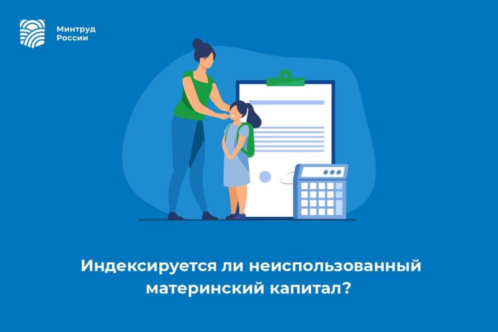 ������������� �� ���������������� ����������� �������