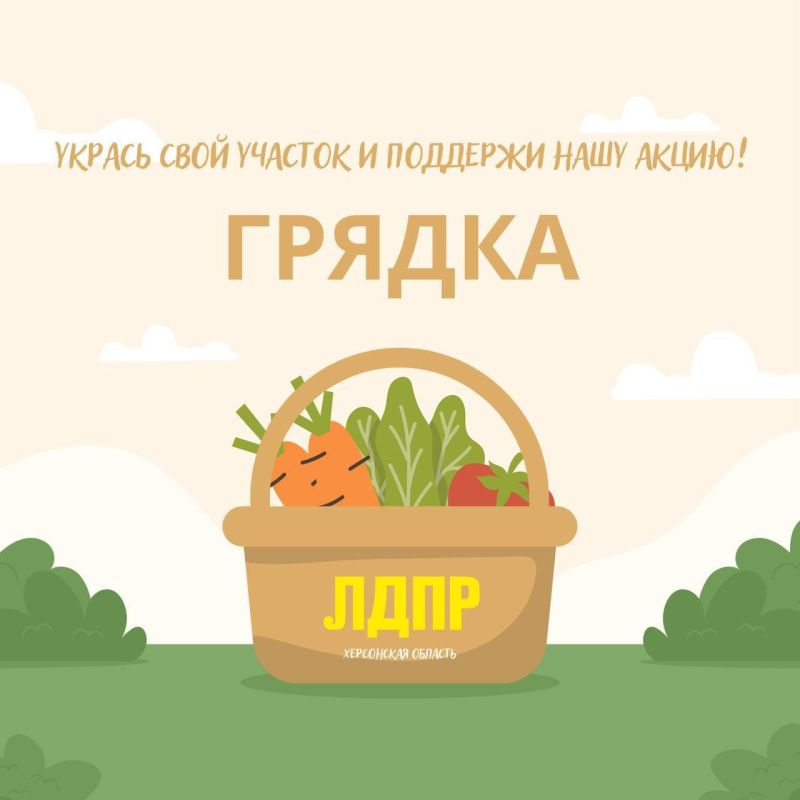 ����� ������� ���л ��������