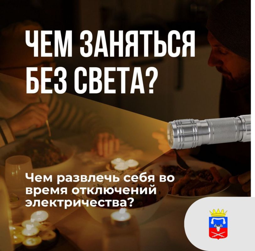 ��� �������� �� ����� ���������� �������������?