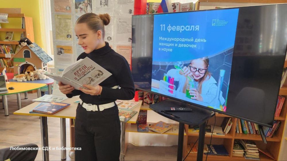 ��� ������� "����� �������� �������" ������ � ����������� ����������