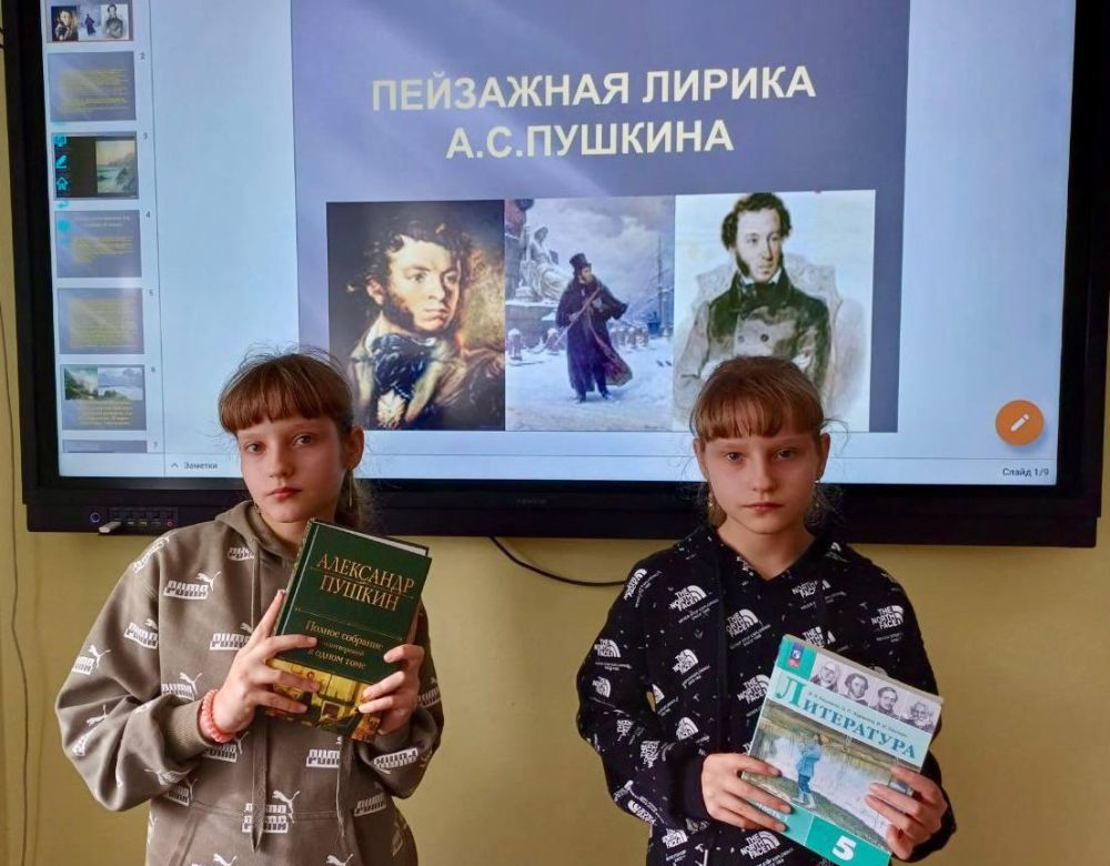 � ���������������� ����� ��������������� �������������� ������ ������ �����������, ������������ �� ��� ������ �������