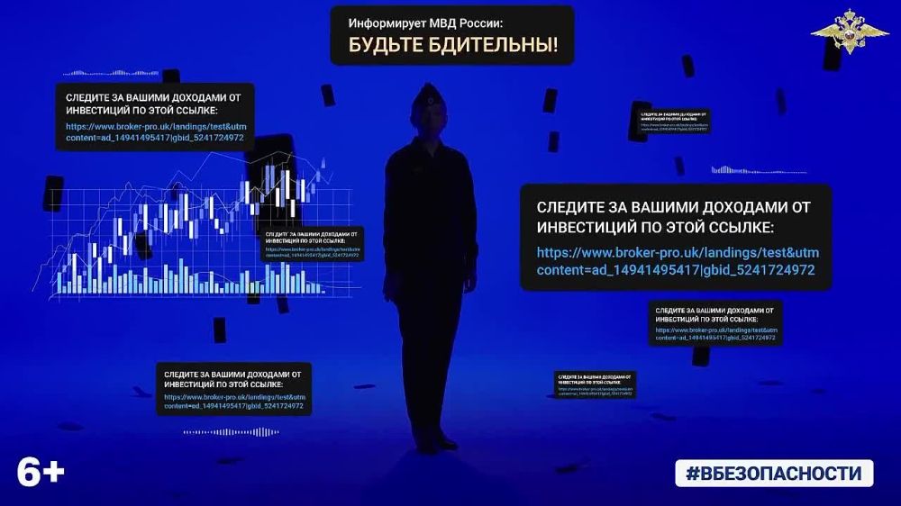 ����������� �� ���������� ������� �������� ����� 380 ����� ������, ������� ����������