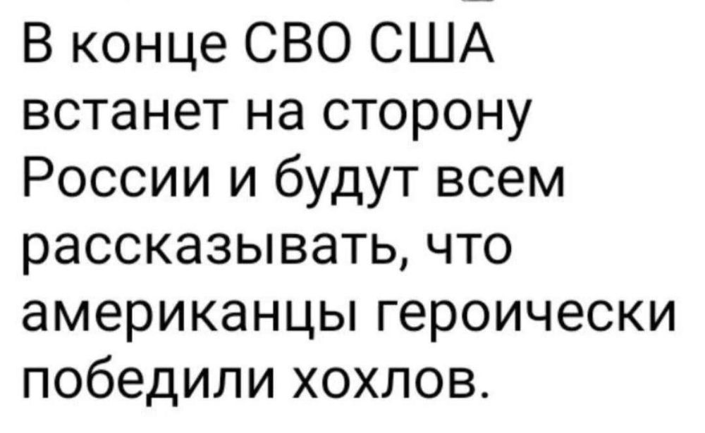 ���� �� �������