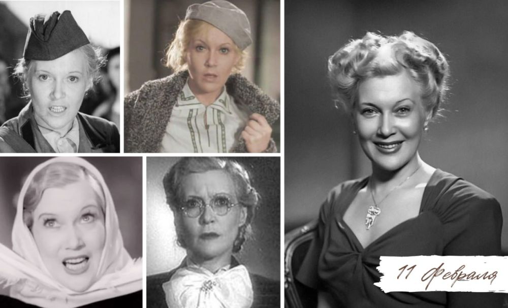 11 ������� 1902 ���� �������� ������ ������ - ���� �� ����� ����� � ������������ ��������� ������, �������������� �� ������ ������ ������ � ����, �� � �������� � ������ � ������