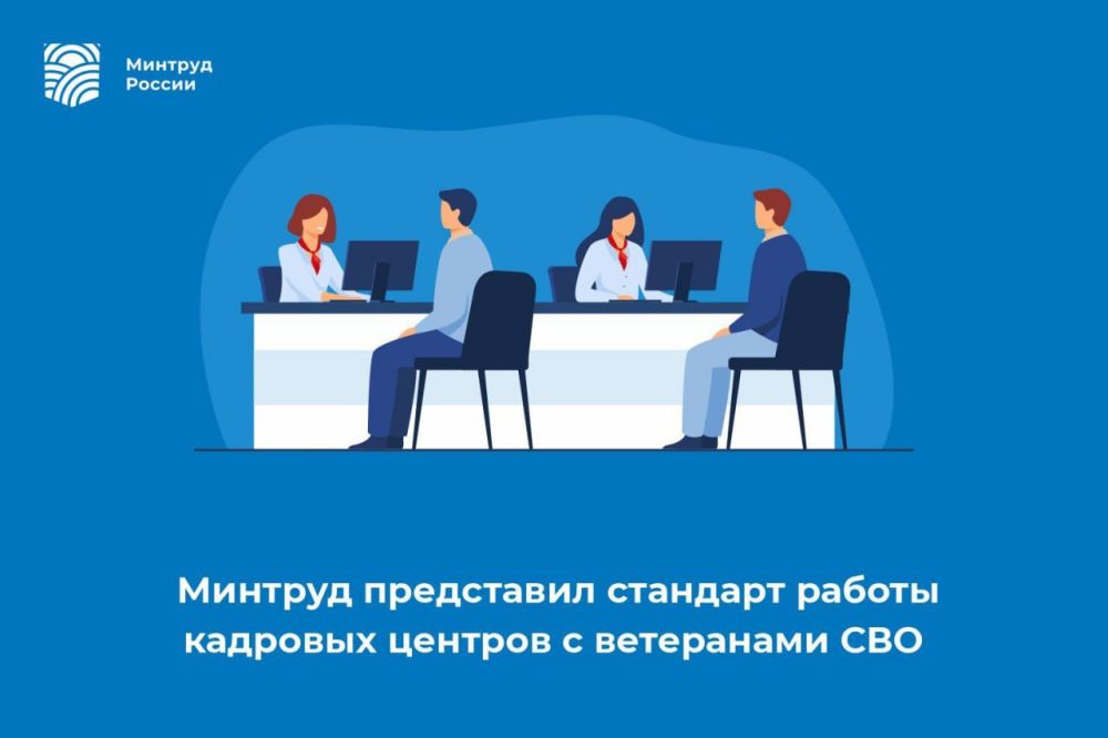 ������� ���������� �������� ������ �������� ������� � ���������� ���