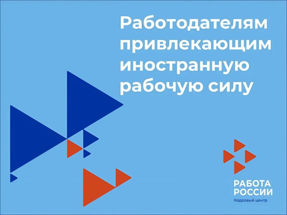 �������� ������������� ���������� �������