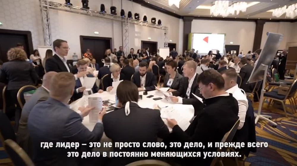 ������ �������� ������� ����� ������ ����������������� ���� ����� �������������� ���� � ������� � ������ ����� �� ���������� � ������������-��-�����, ���������� � �������� �� ��������� ������� ��� � ���