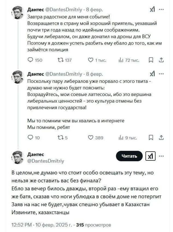 �� ���� ������� ���� ������� �� ���������, ��� ���, ��� �� ��������� ���������� ����������, ������ ��������� ���� ����� ��� ��������