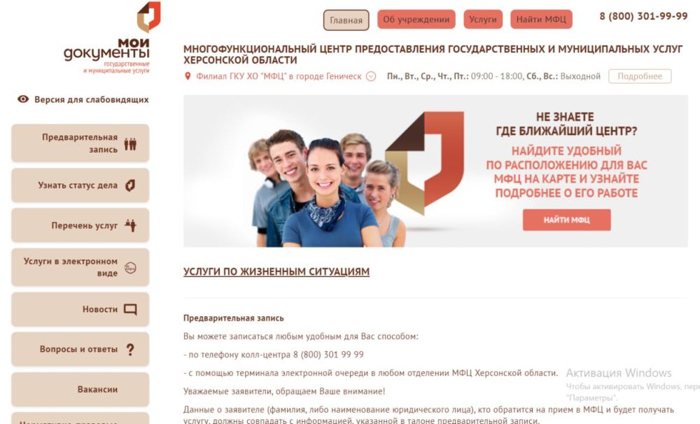 ����� ���������� �� ����������� ���� ��� ���������� �������!