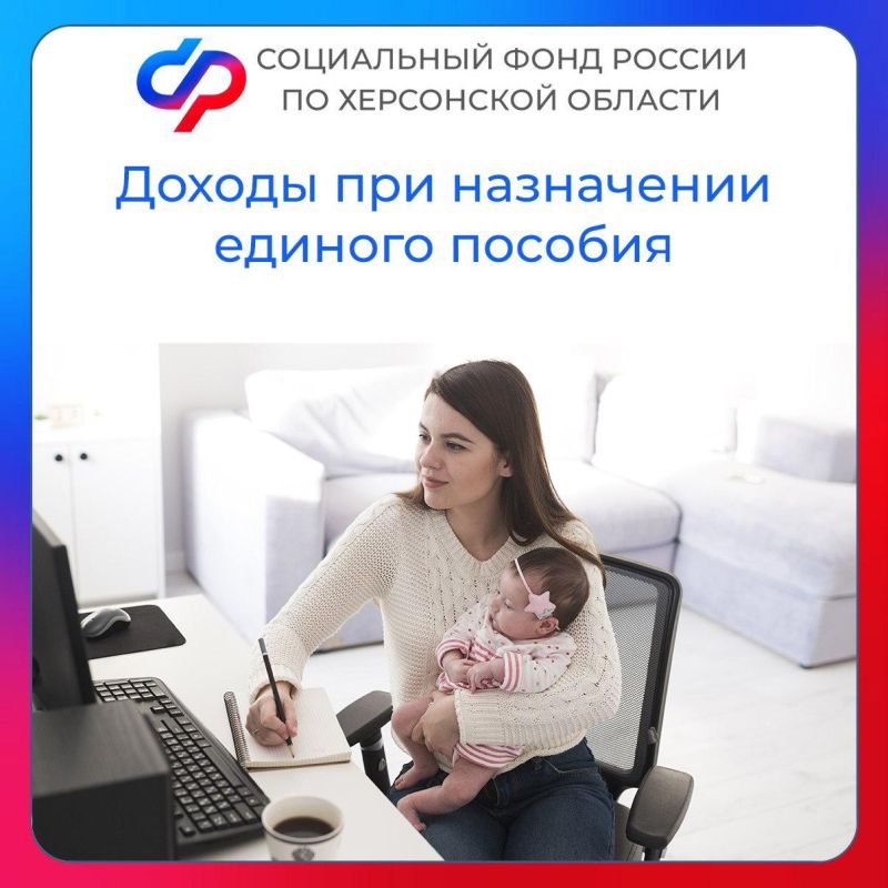 ����� ������ ����������� ��� ���������� ������� ������� � ���������� �������