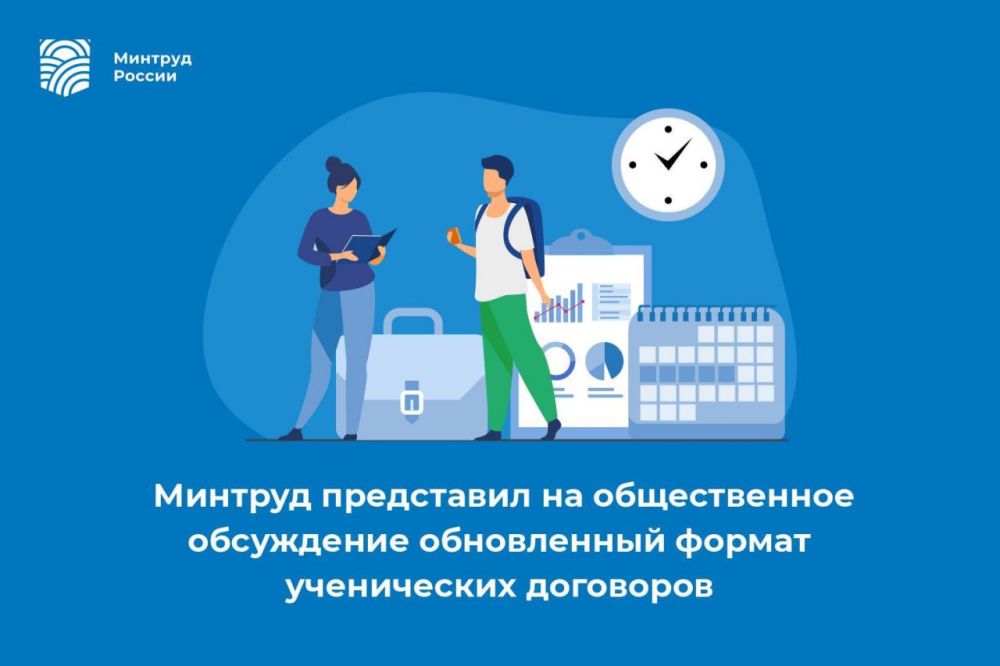 ������� ���������� �� ������������ ���������� ����������� ������ ����������� ���������