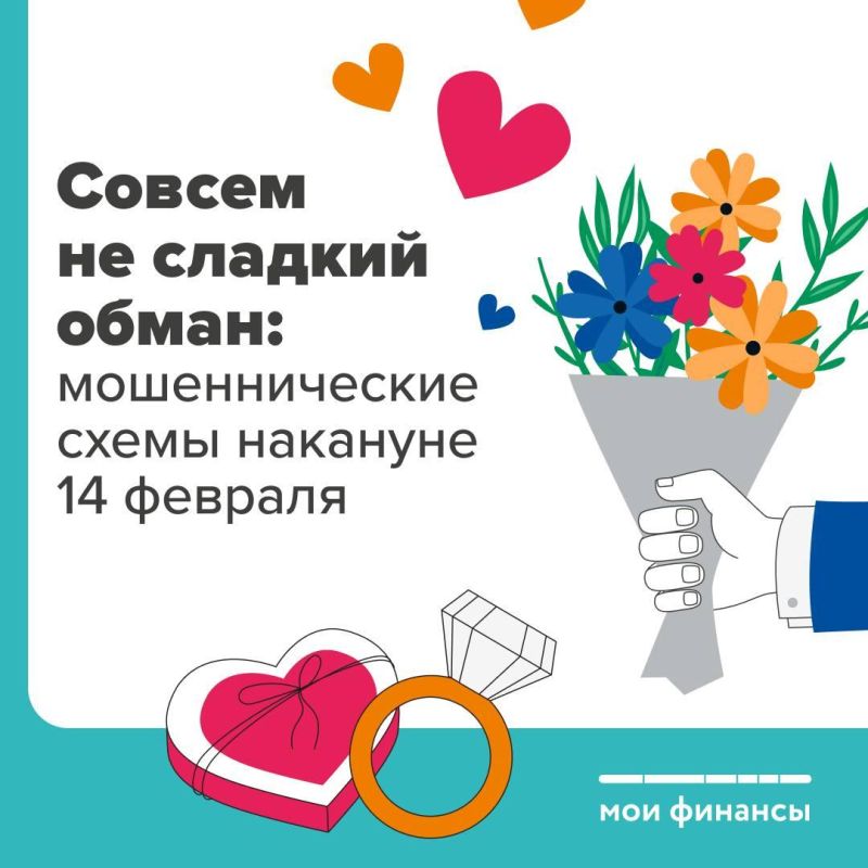 ��������� ����� ��������� ��� ���������