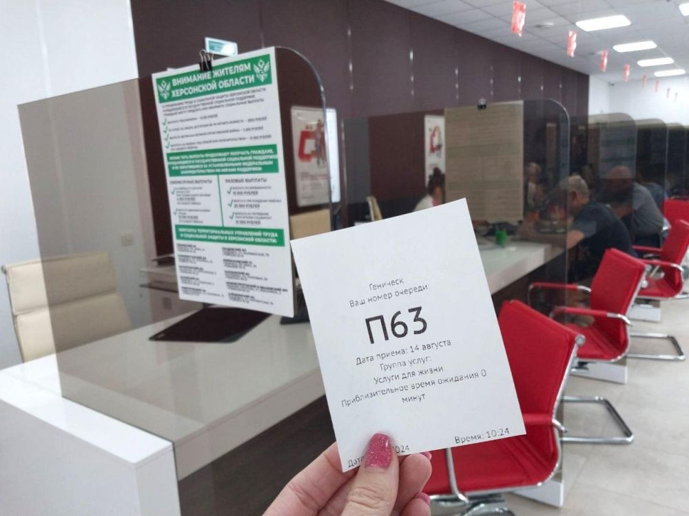 �������� ����� ��������������� ������ ��� ������ ��������� � ���