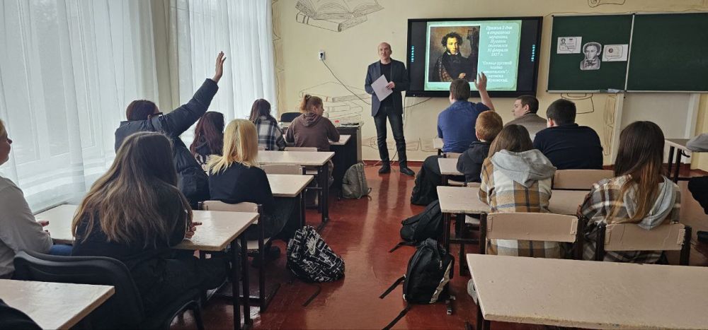 "��� �� ��������� ���������": ��������� ��������� ������ � ��� ���������� ������������