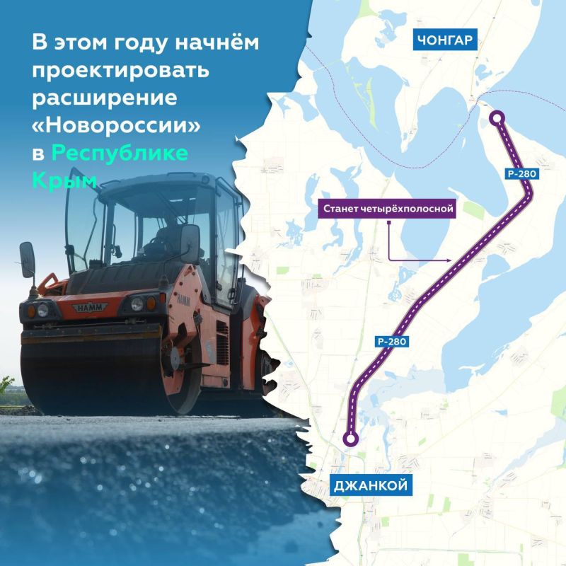 ���������� ������������� ������ "����������" ��� ����������� ������������ �� ��������� ������������� ������