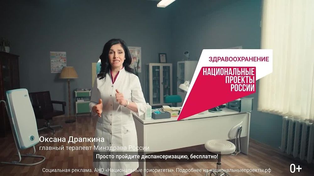 ������������ ��������-���������� �����������