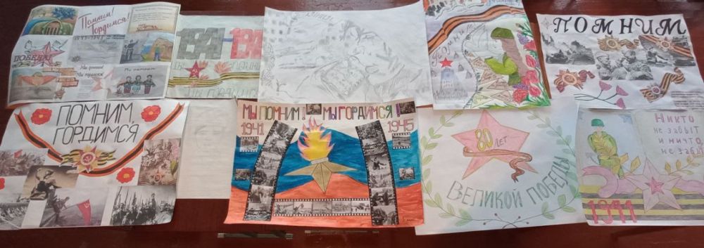 � ���������� 80-����� ������� ������ � ���� �� "������������������� ����� ����������������� �������������� ������" � ��������� ������� �������� �������� � �������� "������