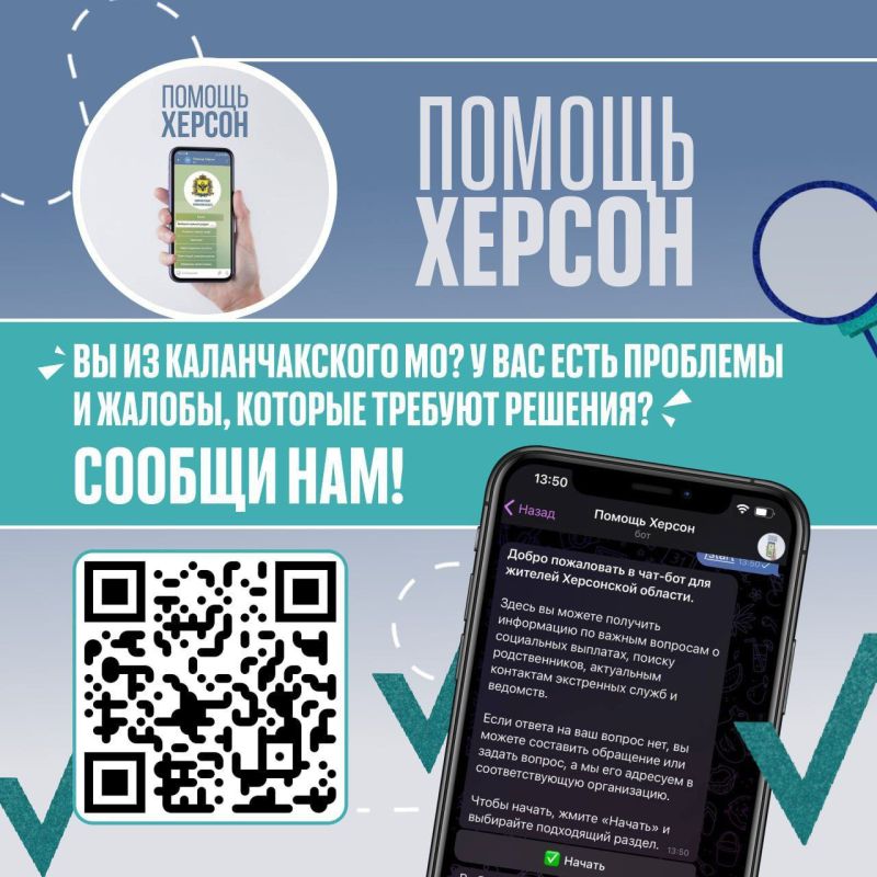 ��������, ������ � ����� ������������ ������!