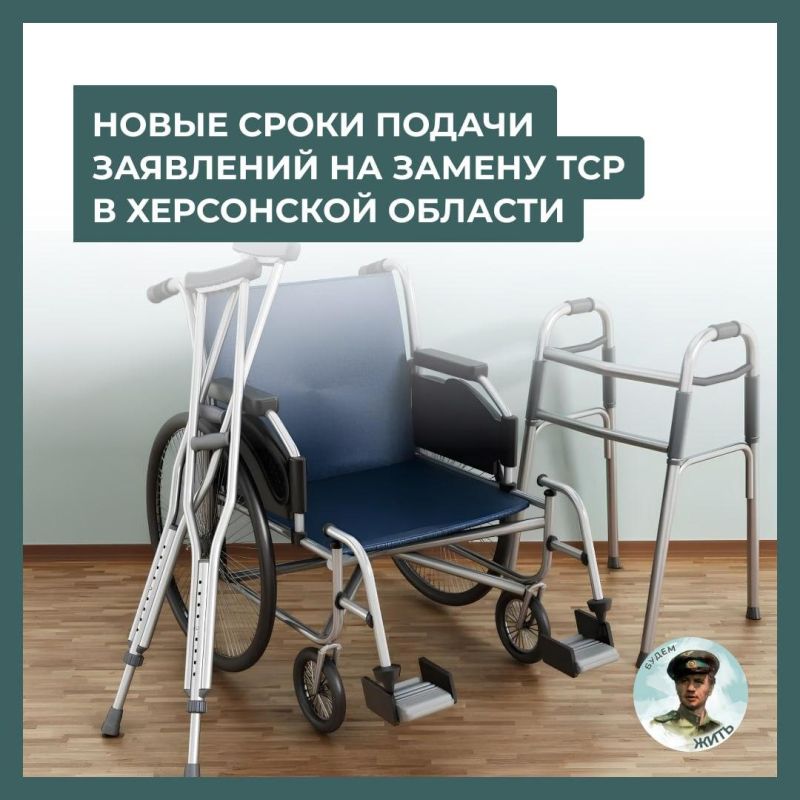 ��������� � ����������� ������������ ���������� ������������