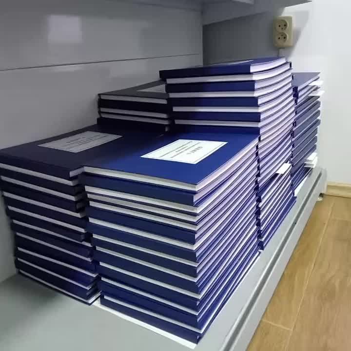 ���������� ��������� ����������: ����������� � �������