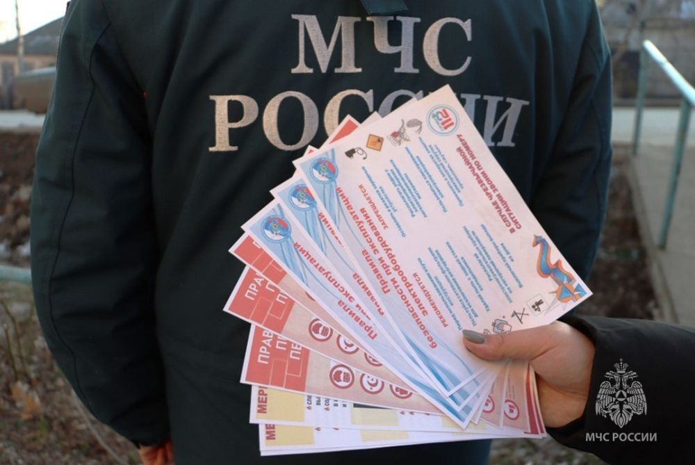 ��������� ������������ � ��� ������ �� �������