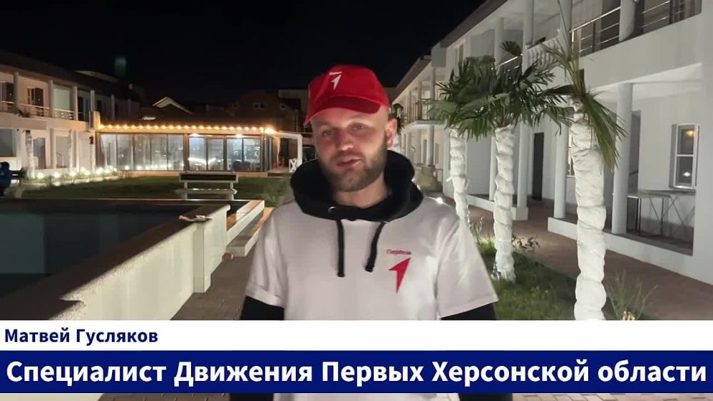 ������������ �� �����!�: ������ ��������� ������ �� ������� �������� ������